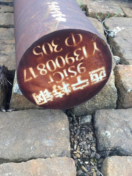 宁夏9CrSi工具钢