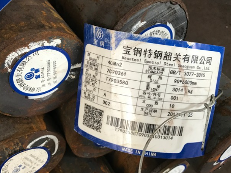 宁夏40Mn2合金结构钢
